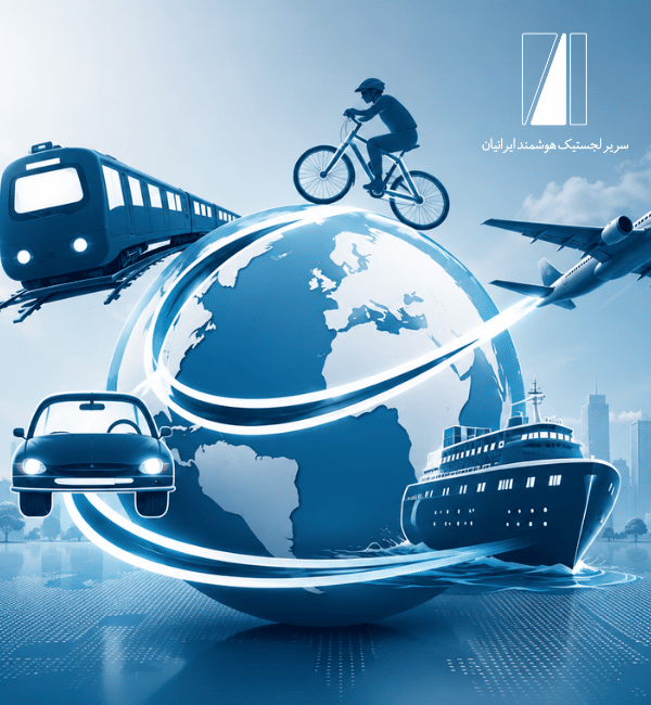 رویداد نوآوری و فناوری پستی-اینوتکس